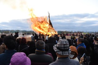 사상구, 서부산권 최대 '제23회 사상전통달집놀이' 성황... 구민 소망, 달집에 타오르다
