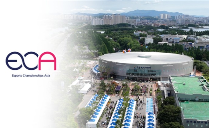 경남도, 아시아 이스포츠 국가대표 선...