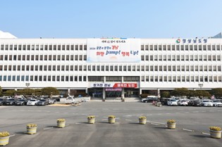 경남도, 3월 8일 세계여성의 날 맞아 '경남여성대회'... 도민과 성평등 가치 확산