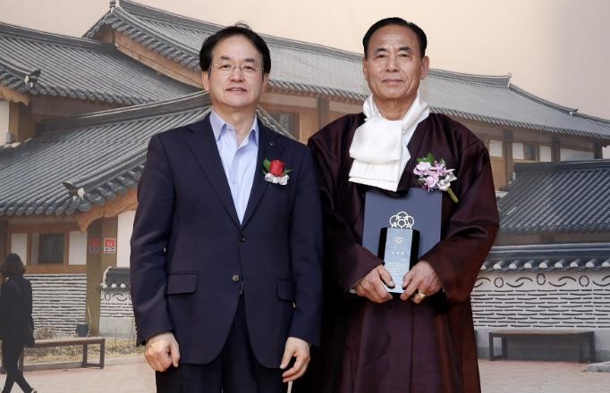 고양문화원 제12·13대 원장 이취임...