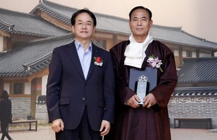 고양문화원 제12·13대 원장 이취임식 성료