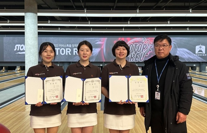 구미시청 볼링팀, 청소년·국가대표 선...