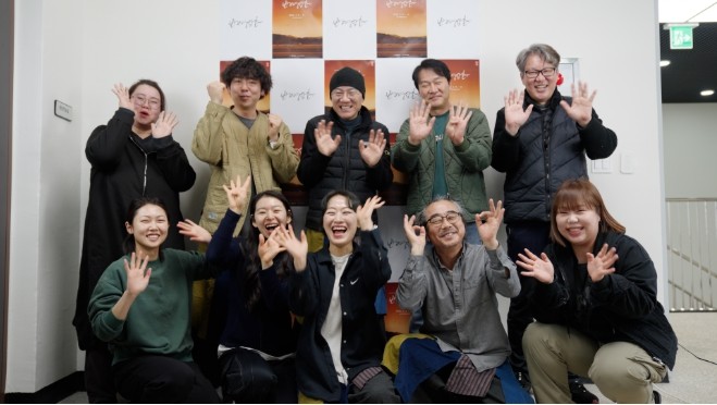 2026 경남도립예술단 도민 희망과 행복을 위한 예술 여정 시동