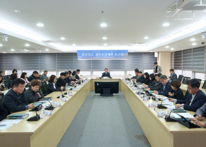 천안시, 제32회 충남도 장애인체육대...