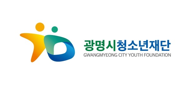 청소년 심리상담 협력체계 구축: 광명...