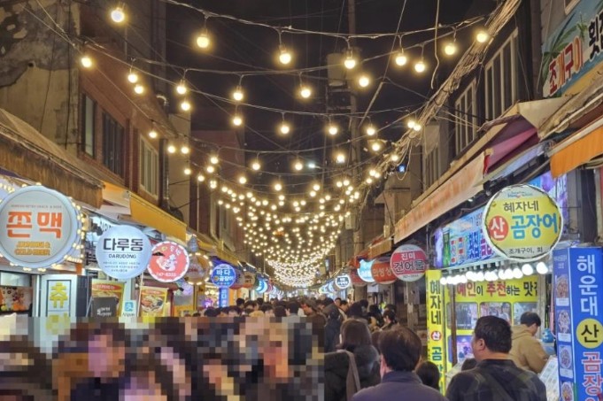 해운대시장, K-관광마켓 2기 선정....