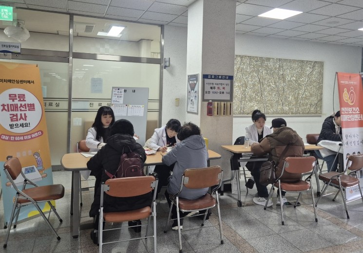 구미시, 어르신 5천 명 대상 ‘찾아...