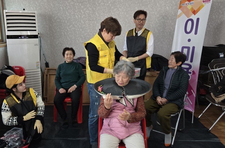 달성군자원봉사센터, 찾아가는 이동복지...