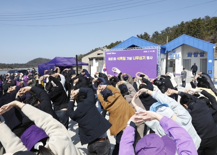 신안군, 제81회 식목일 기념 나무심기 행사 개최