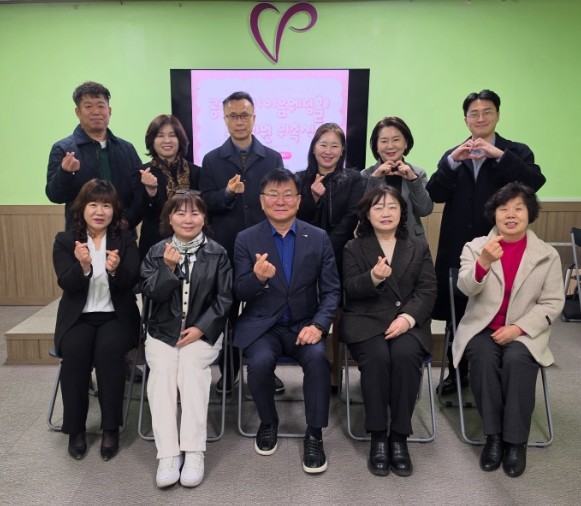 안산시 공공웨딩(이음웨딩홀) 운영위원...