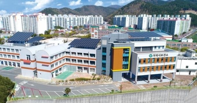 거제시보건소, 60-64세 저소득층 ...