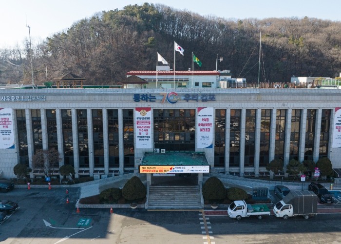 김포시, 2026년 노후 경유차·건설...