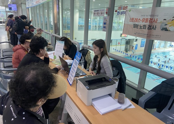 남양주보건소, 오남체육문화센터에서 ‘...