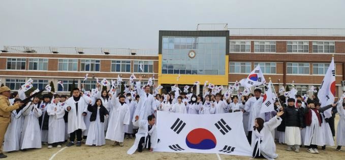 "대한독립만세!" ...