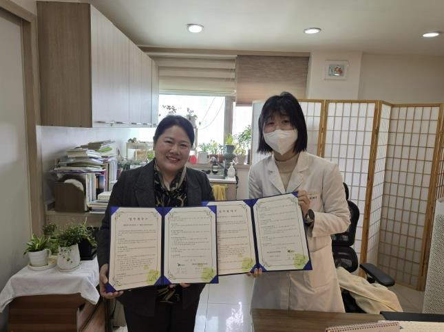 평택북부장애인복지관, 혜상정신건강의학...