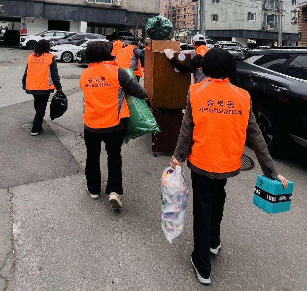 평택시 송북동 지역사회보장협의체, 주...