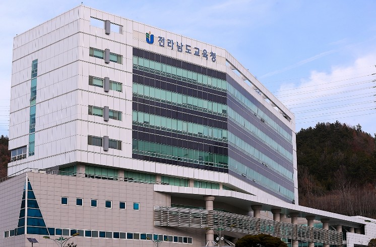 전남교육청, 교육비전위원회는 선관위 ...