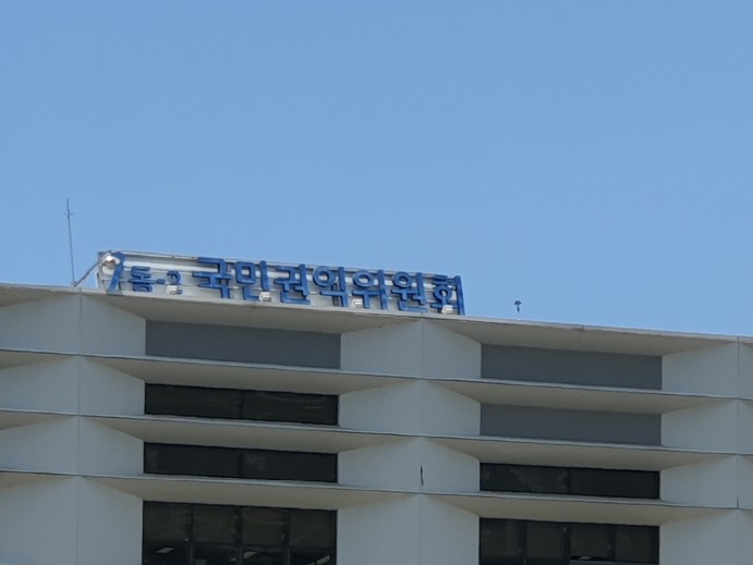 국민권익위, 시민상담관 인력을 112...