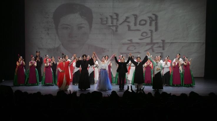 영천시민회관·이언화무용단, 공연장 상...