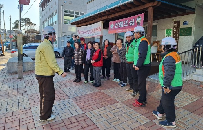 인제군 자율방재단, 재난 대응 역량 ...