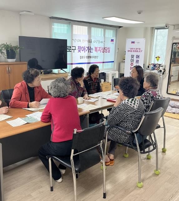 "경로당으로 찾아갑니다&qu...