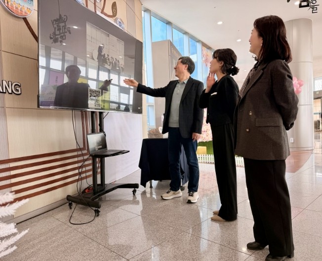 포항시 평생학습원, 지자체 최초 XR...