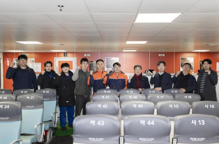 울릉군수, 해양진흥공사 방문, 공모선...