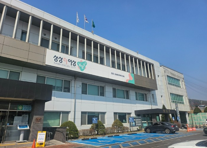 남양주시 진접읍 익명 주민, 3년간 ...