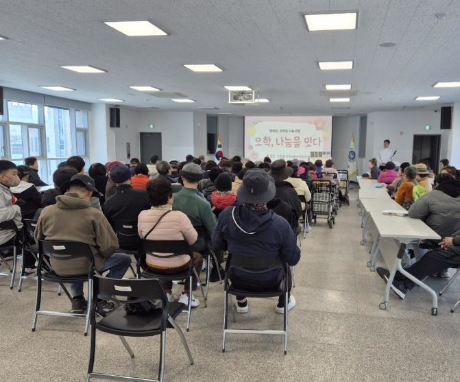 행복한 여주시 오학동, 후원물품 나눔 사업 