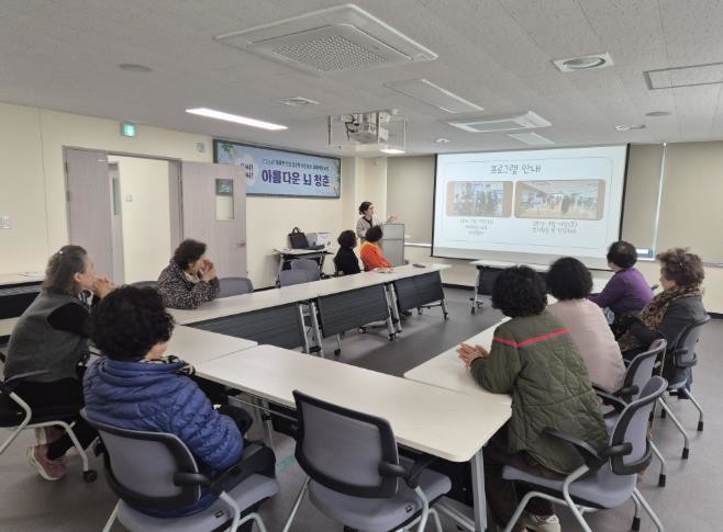 거제시치매안심센터, 거제면보건지소 치...