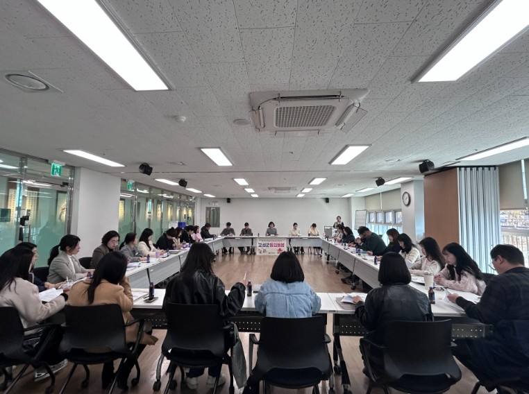 고성군 2026년 통합돌봄사업 준비 ...