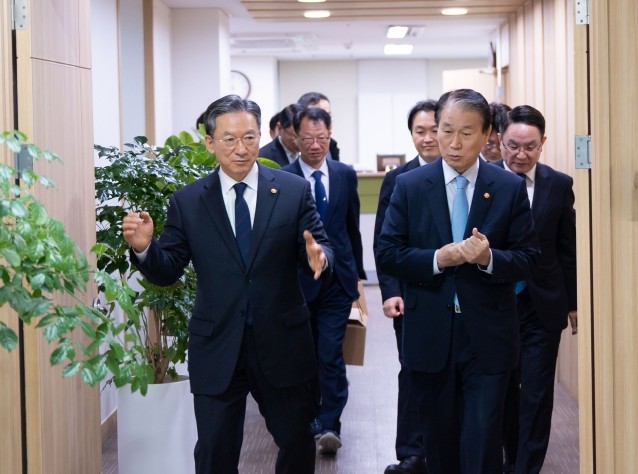 법무부-국가보훈부, 교정공무원 예우 ...