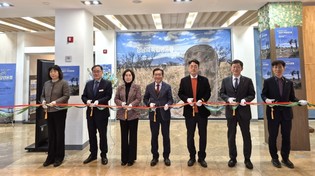 7,130km 하와이 속 경남 기개, 최초 전시 개막