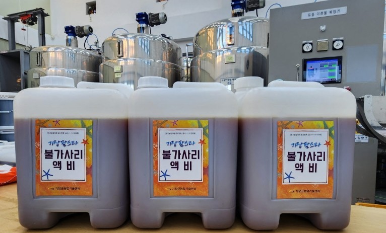 기장군, 친환경 유용미생물 생산·보급...