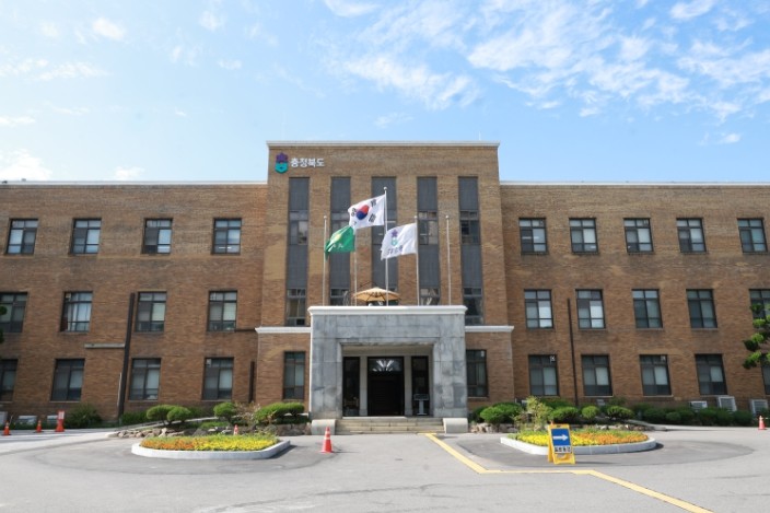 ‘충북 K-바이오스퀘어 성공 조성 포...