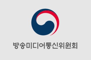 방송미디어통신위원회, '보편적 시청권 시민간담회' 열띤 토론