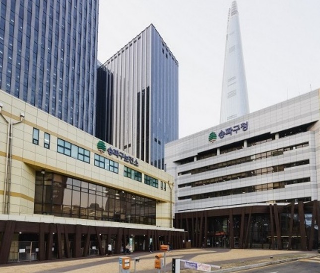 여름 오기 전에 장만하세요! 송파구,...