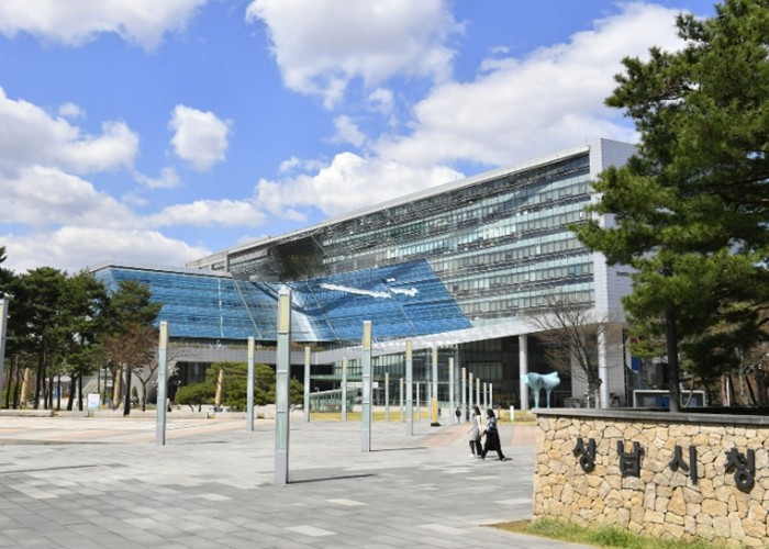 성남시, 원료 수급 우려 속 종량제봉...