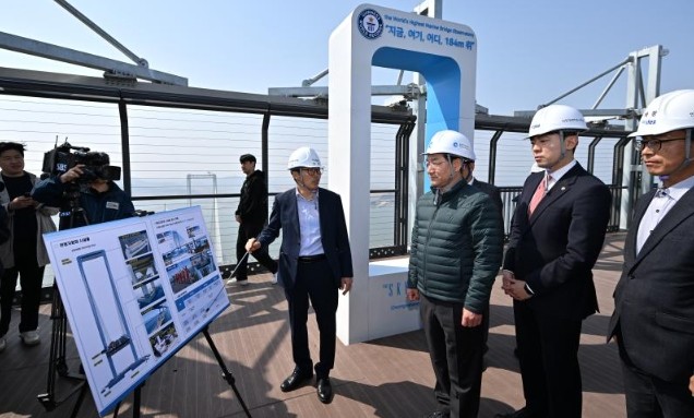 세계 최고 높이 전망대 품은 청라하늘...