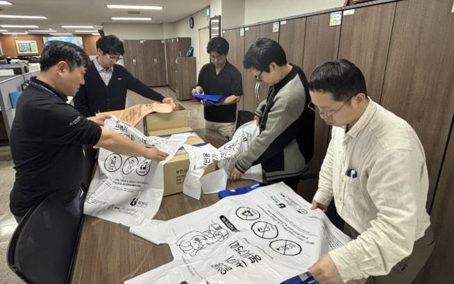 부천시, 종량제봉투 재고 충분 확보…...