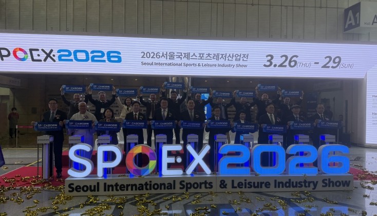 전북자치도, ‘SPOEX 2026’ ...