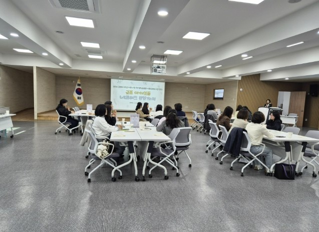 군포의왕교육지원청,