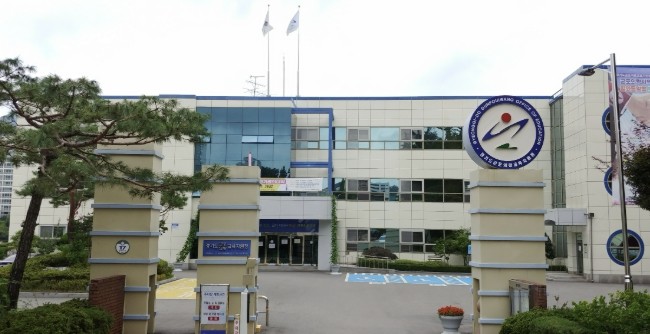 군포의왕교육지원청, 5개 전문기관과 ...