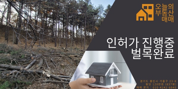 ㅁㄴㅇㄹ